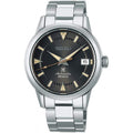 Seiko Prospex 1959 Alpinist Sbdc147 Spb243j1